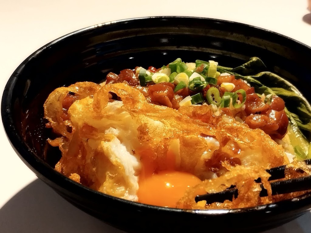食の初-炸蛋雞魯飯職人專門店 的照片