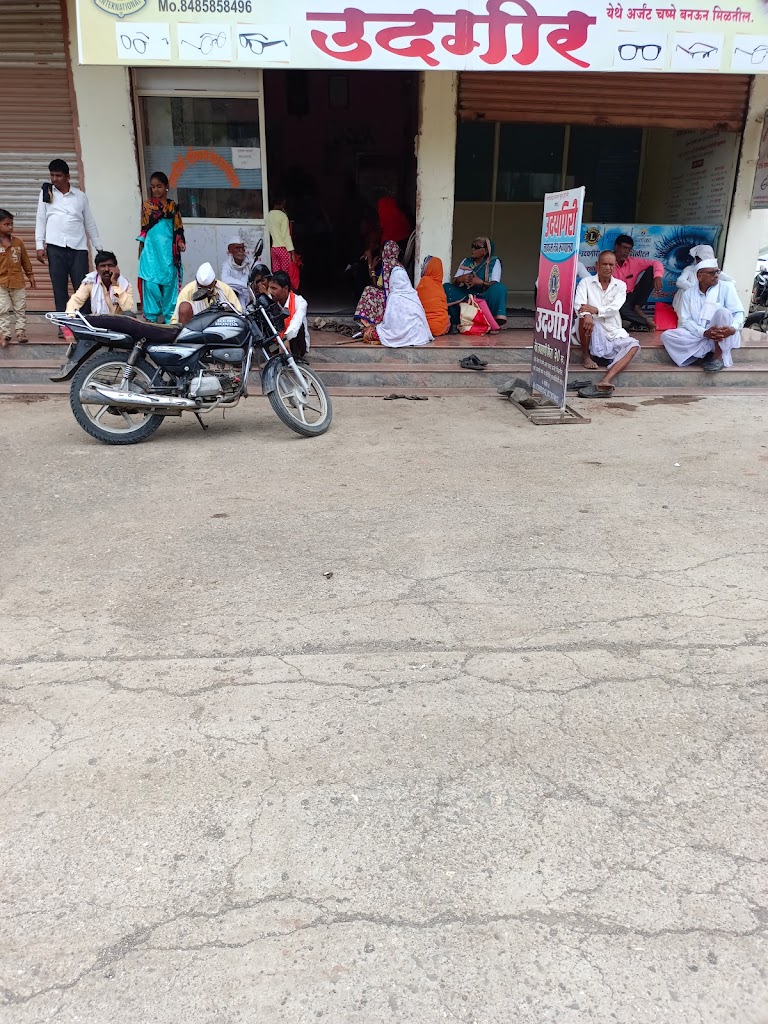 Vision Centre Udayagiri Lions Eye Hospital