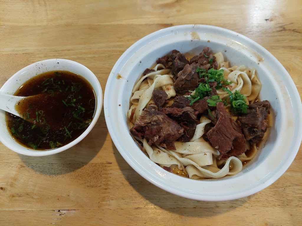 老宋牛肉麵 的照片