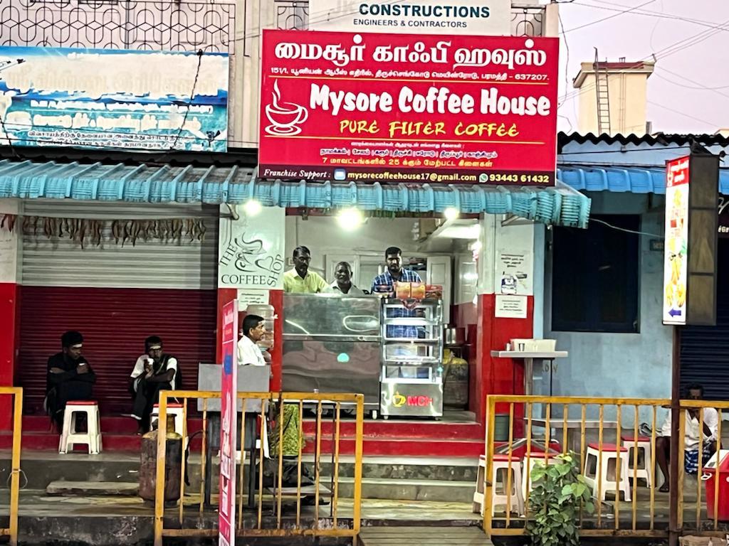 Mysore Coffee House