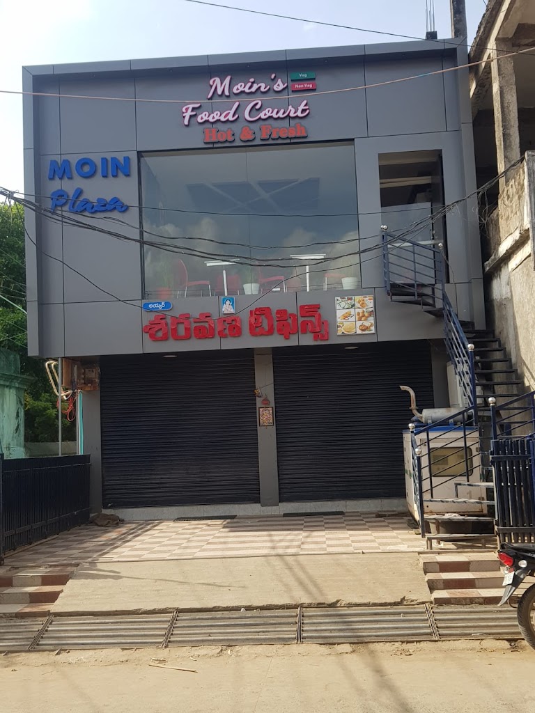 Moin Plaza Moin S Food Court