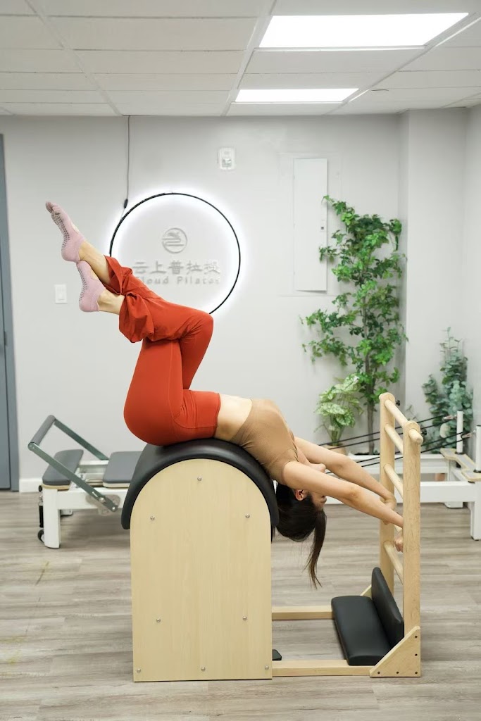  Cloud Pilates