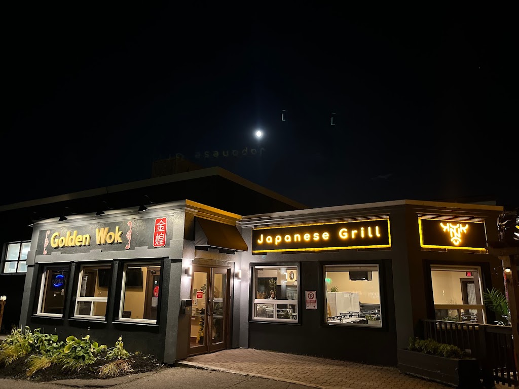 Japanese restaurant in Orillia