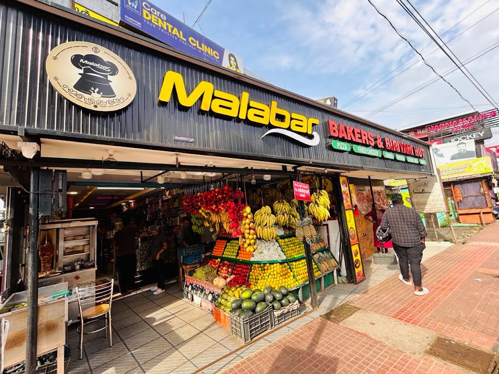 Malabar Bakers And Biriyani Hut