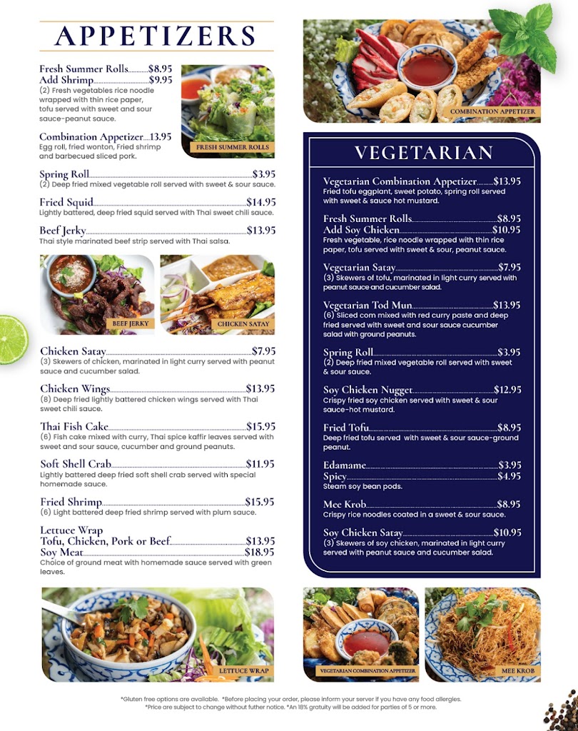 Komol Restaurant