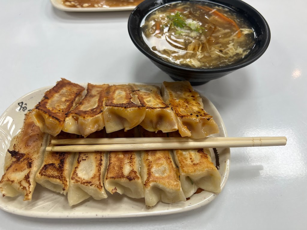 店餃食 的照片