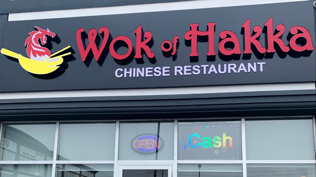 Wok of Hakka