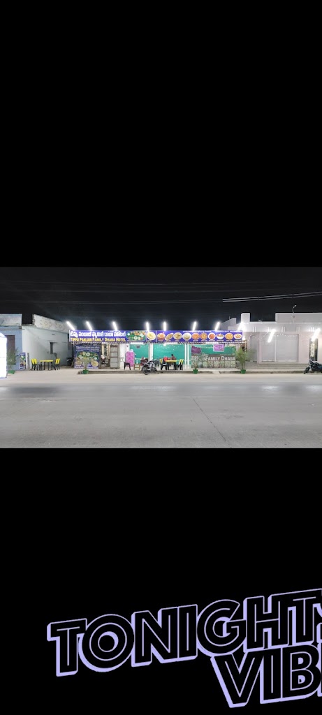 Tippu Panjabi Family Dhaba