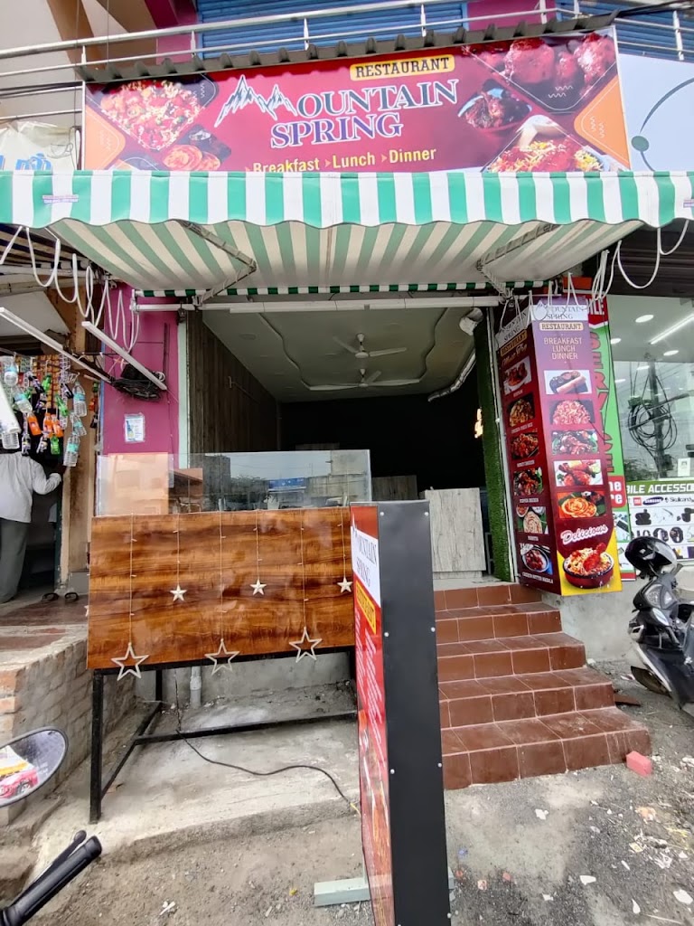 Ms Biriyani