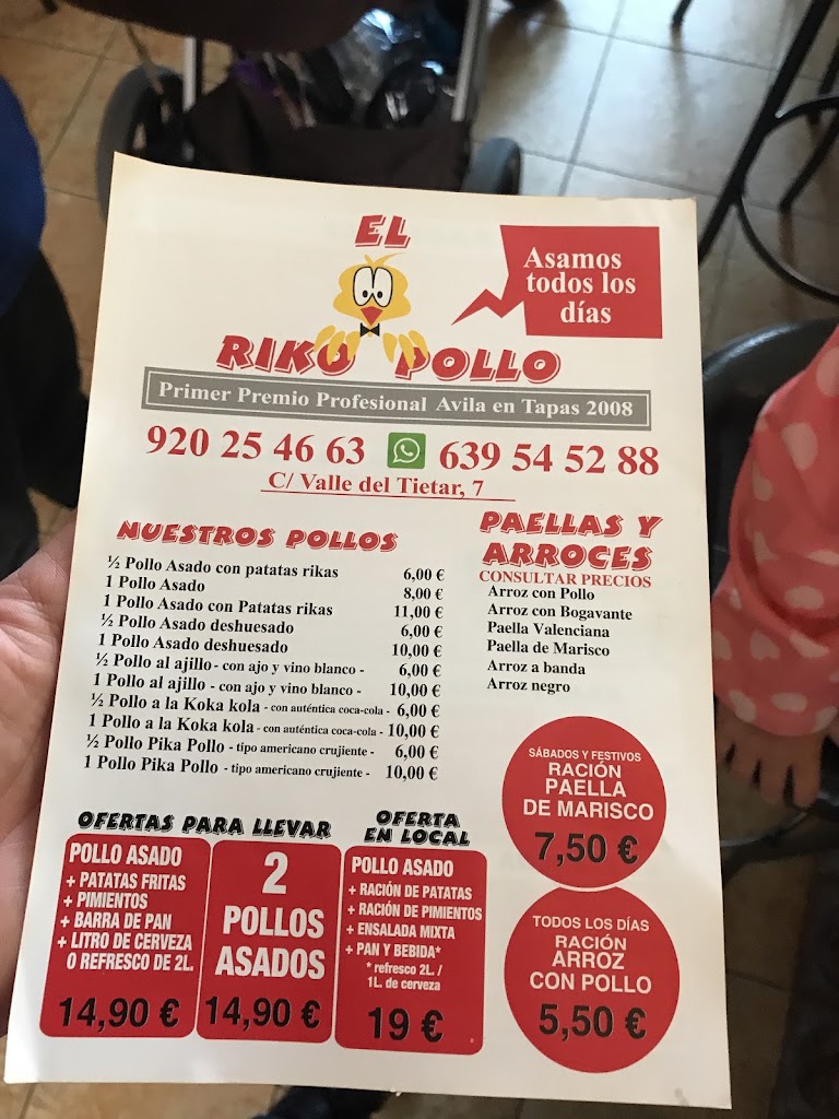 Cafeteria El Riko Pollo — Carta