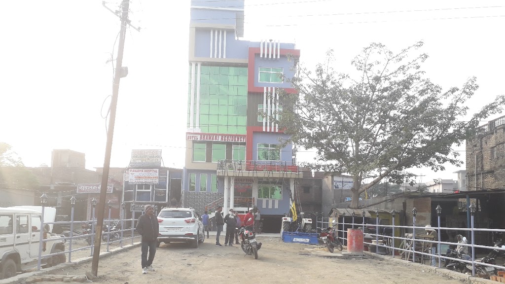 Hotel Bhawani Residency