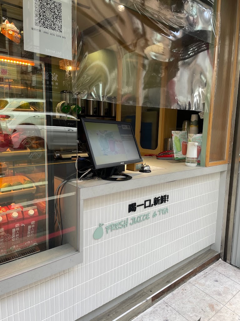 菓點子-桃園八德店(免費外送軍警消醫護9折 的照片