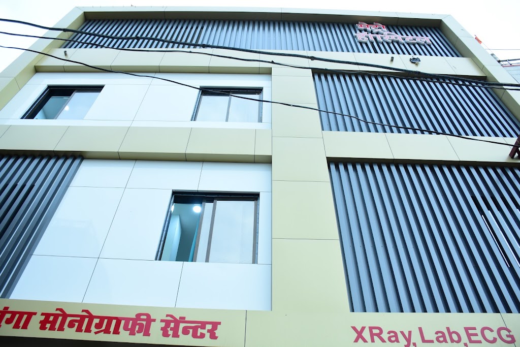 Dr. Metro Hospital Best Hospital In Balotra Best Dentist Best Physician Gynaecologist In Balotra