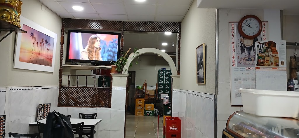Bar Restaurante Poniente