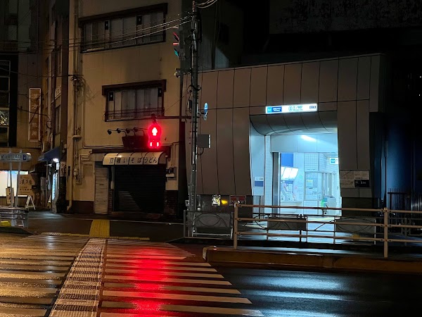 三ノ輪駅 車站