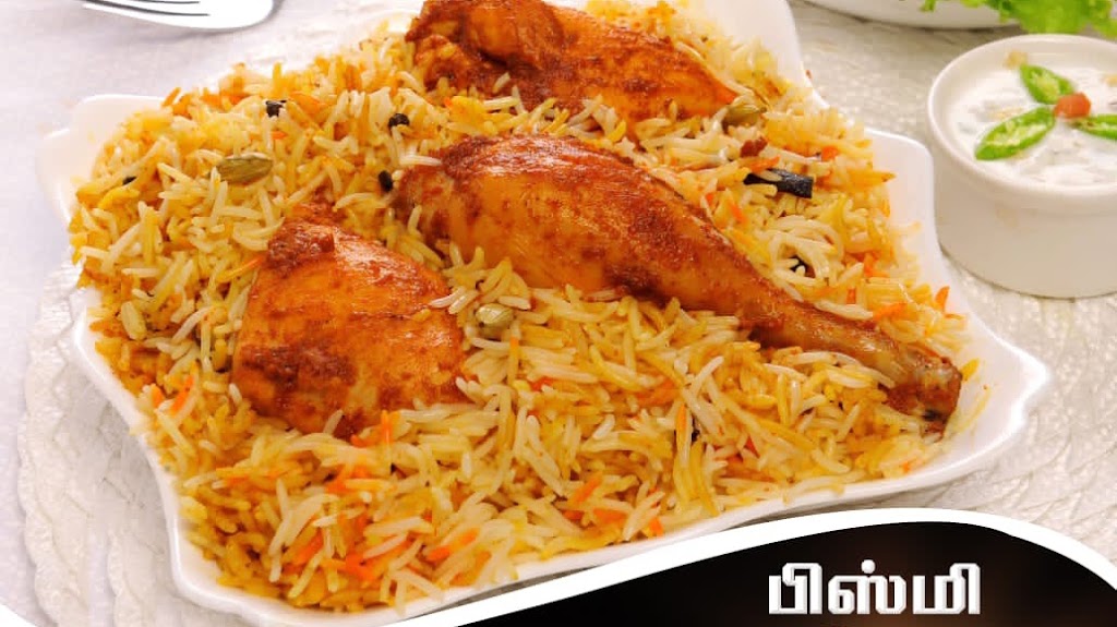 Best Biriyani Paramakudi