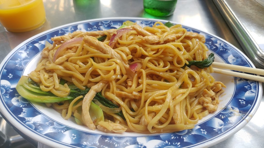Food & drink