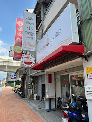 6451187ed625dd193115d733 的照片