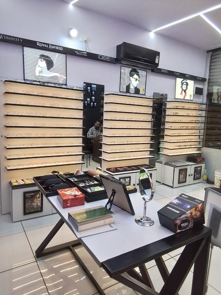 Prakash Opticals Inamdar Eye Clinic