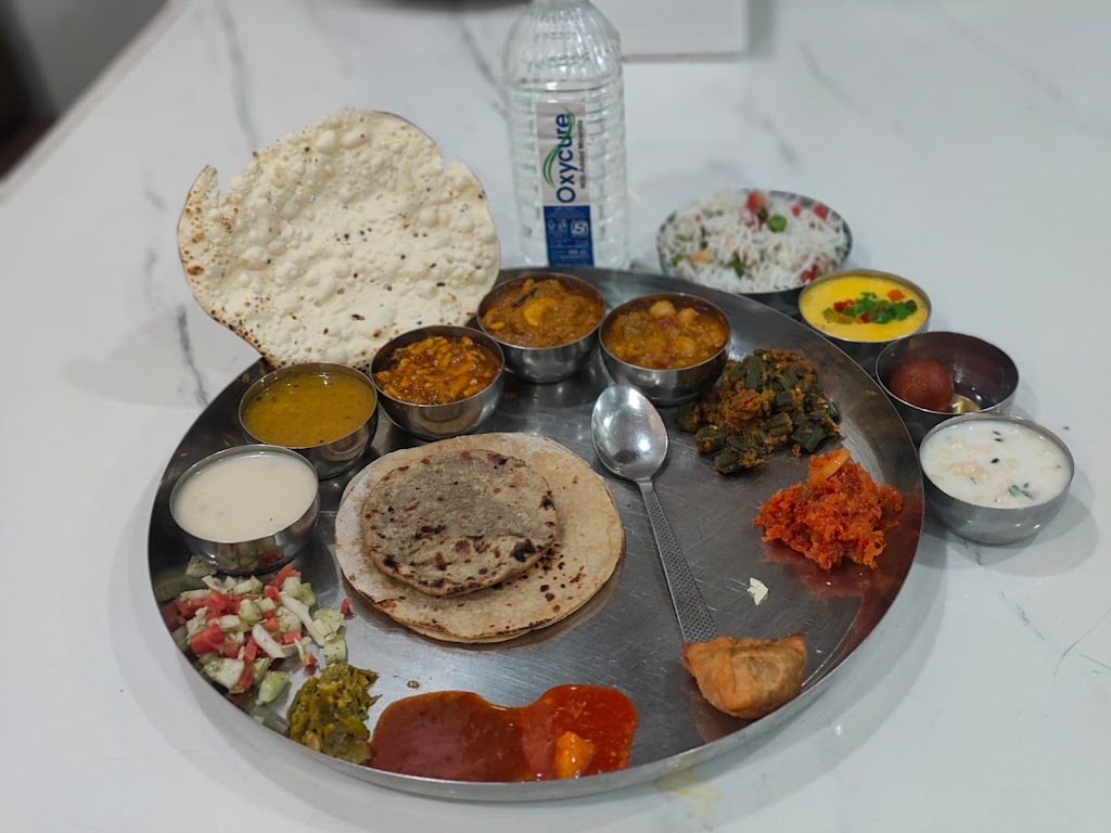 Thali