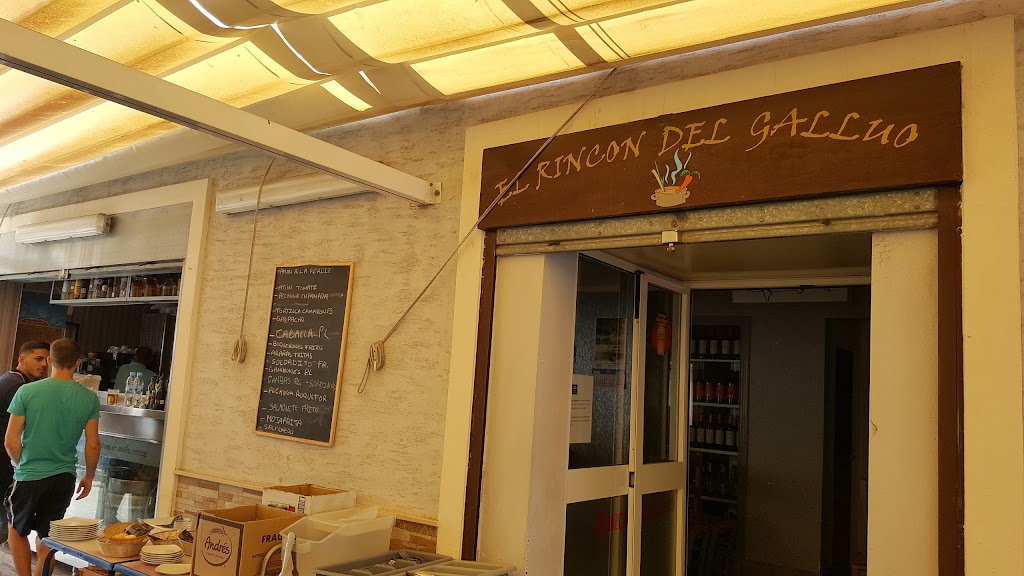 Bar El Rincon del Galluo — Todas