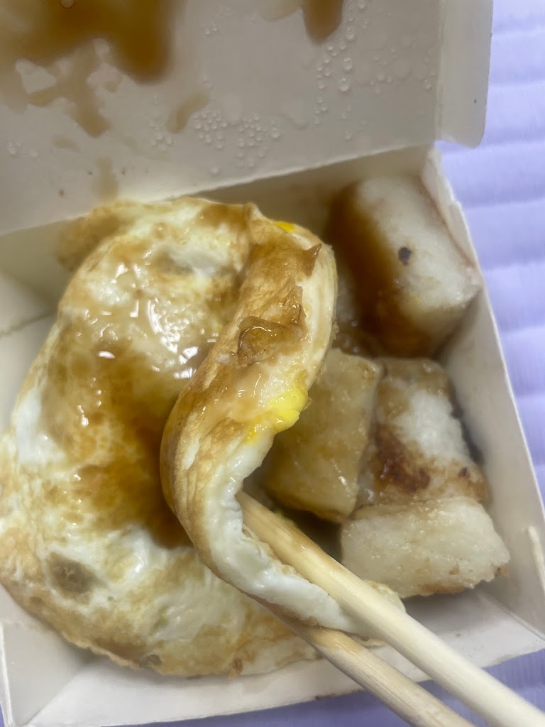 桃園市新屋區二姐早餐店- 台灣餐廳推薦手搖推薦甜點推薦買一送一優惠訊息