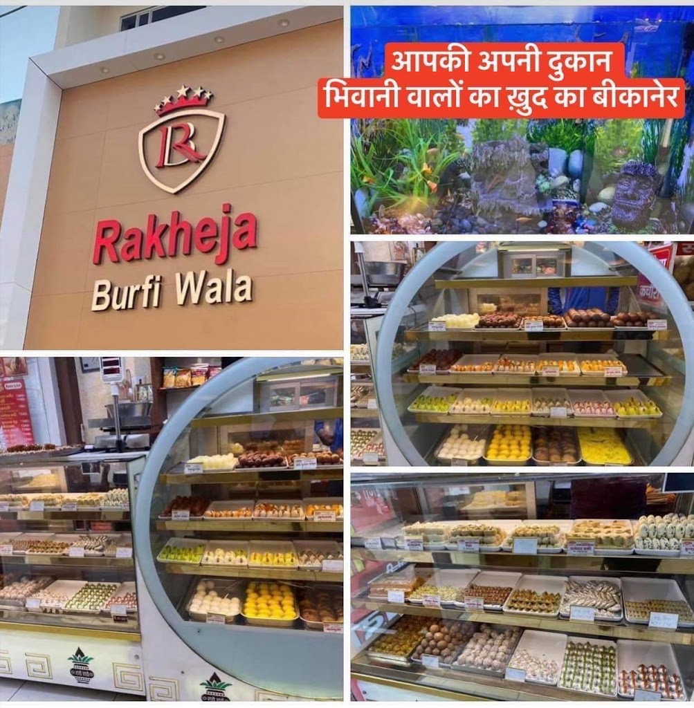 Rakheja pizza and restaurant