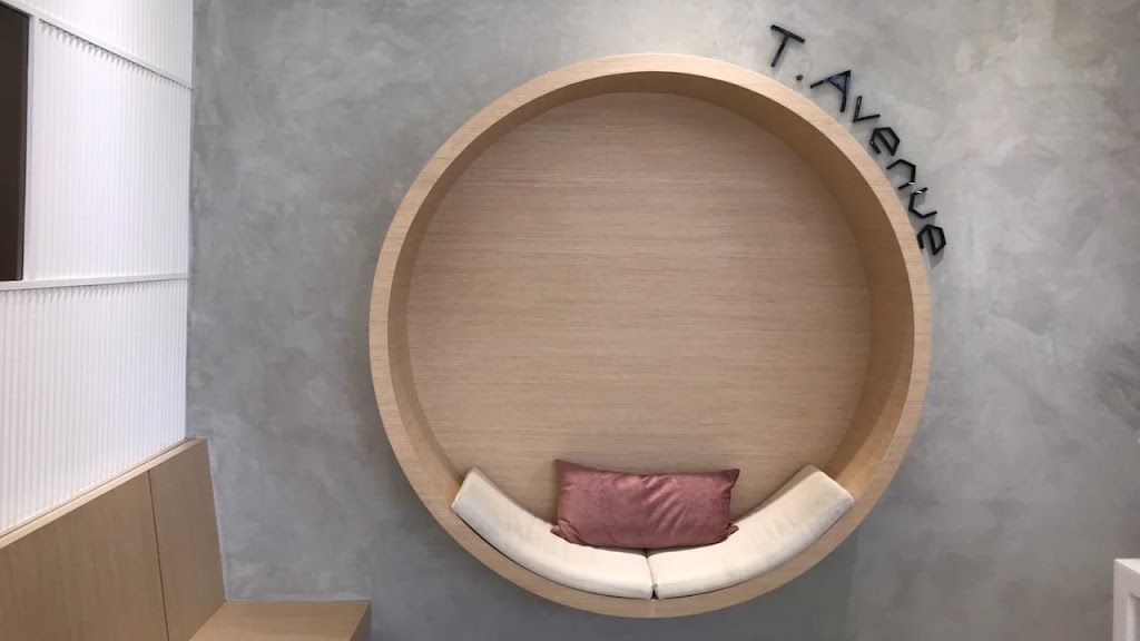 食茶巷 T.Avenue-西屯特色茶飲|新光遠百人氣飲料|熱門飲料|必喝茶飲|推薦手搖|打卡飲料 的照片