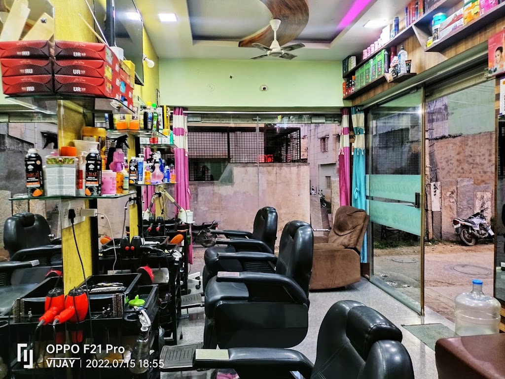 Sarvodaya Men S Saloon