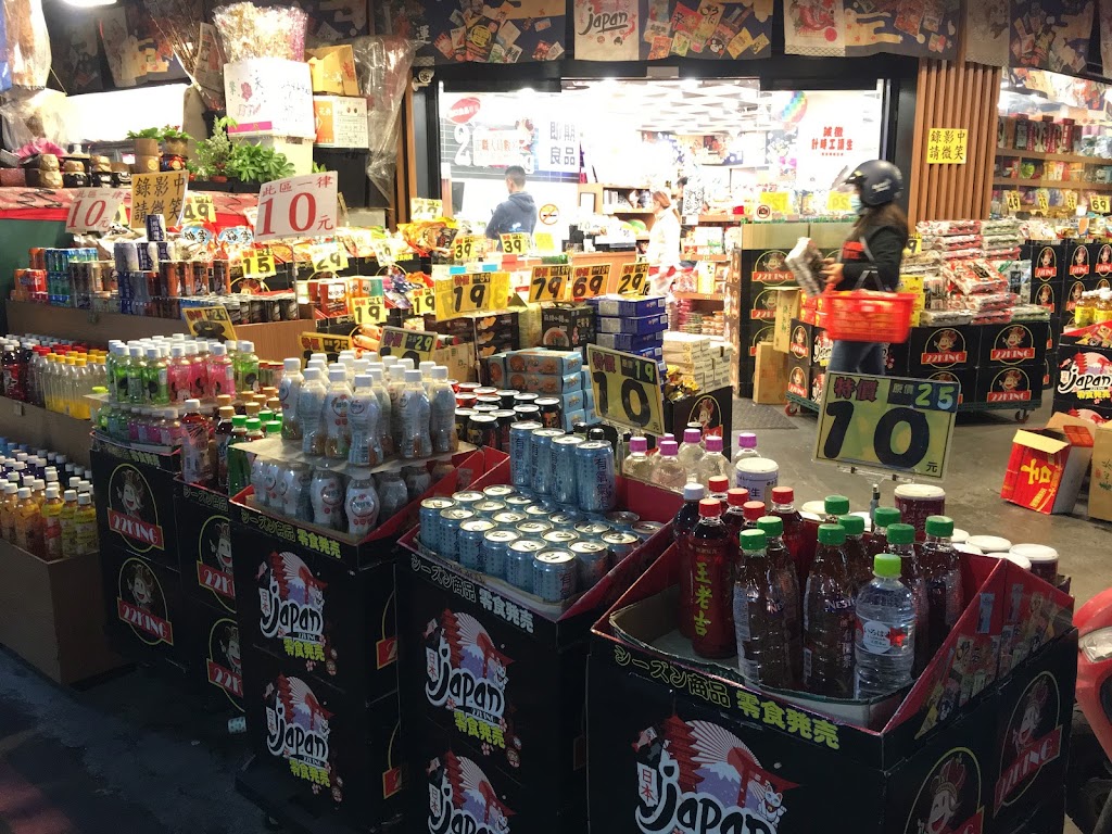 22King即期良品 糖果餅乾飲料 的照片