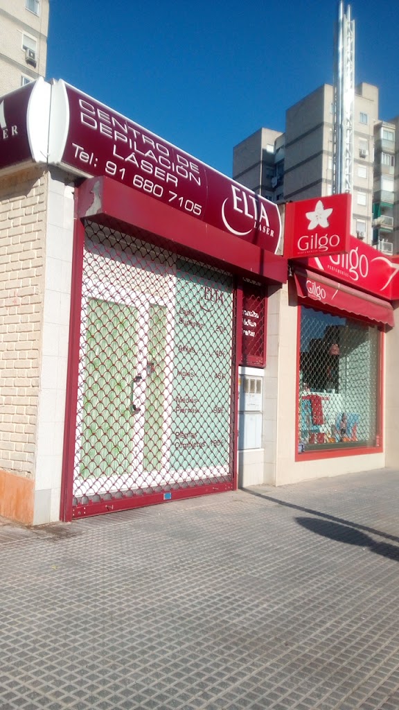 ELTA LASER — Exterior