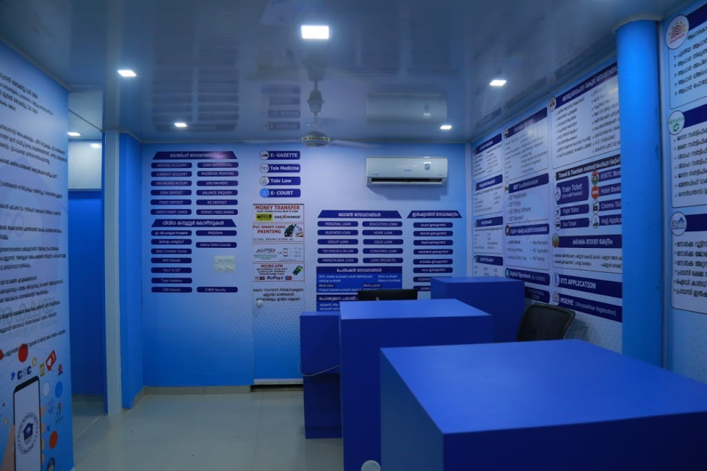Akshaya E Center Kohinoor Mpm067