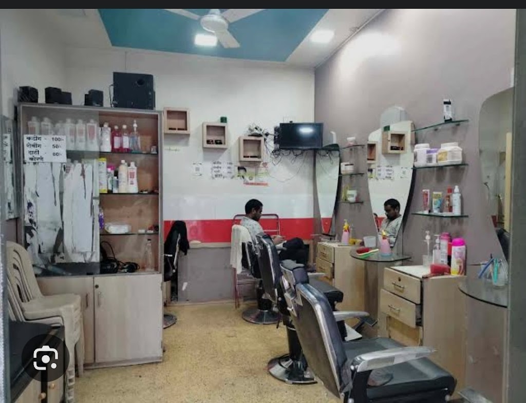 Jv Gents Beauty Parlour