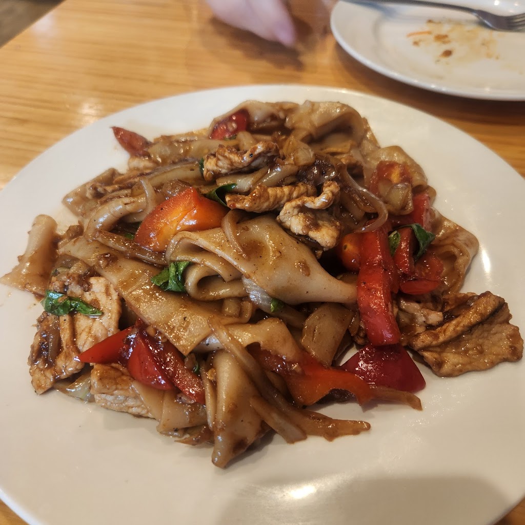 TRY THAI Restaurant