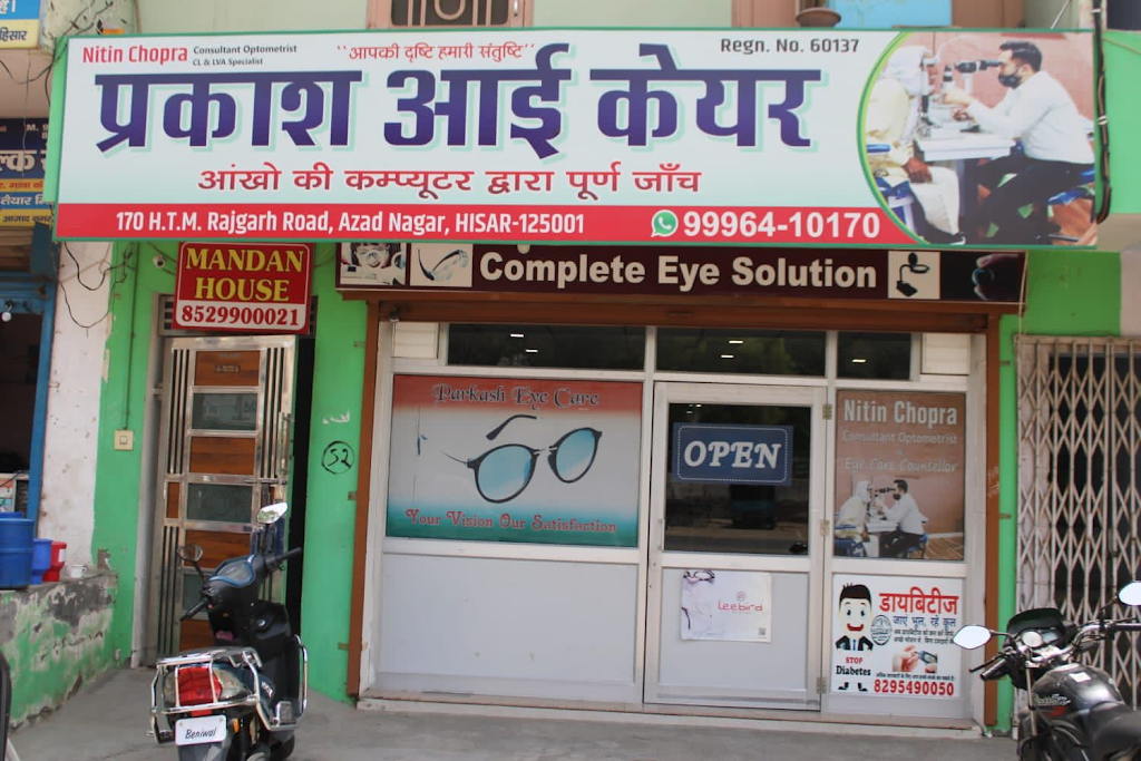 Parkash Eye Care