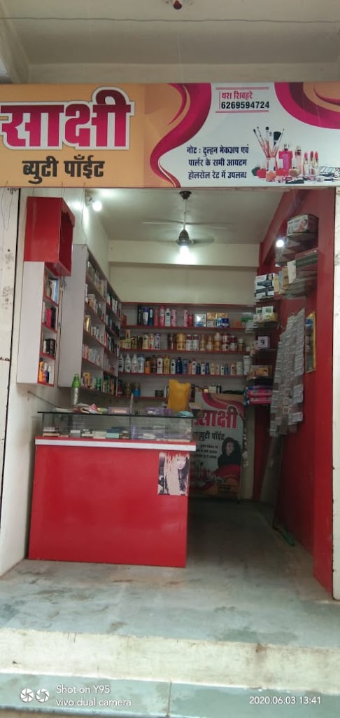 Sakshi Beauty Point