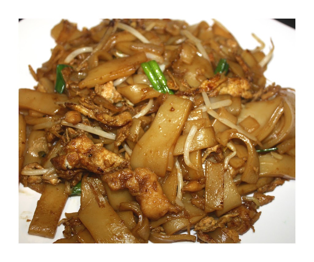  Nam's Noodle & Karaoke Bar