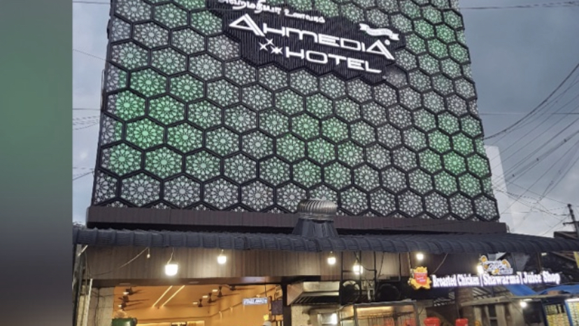 Ahmedia Hotel Since 1975