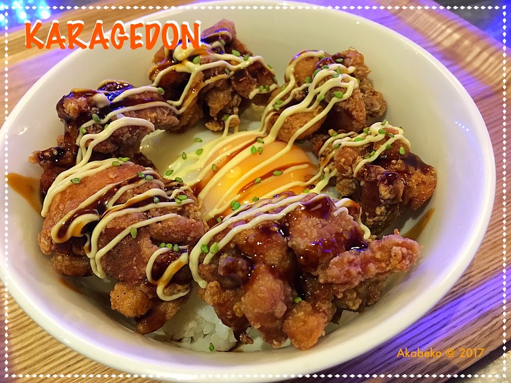 Restaurante Japones - AKABEKO FUENGIROLA — Comida y bebida