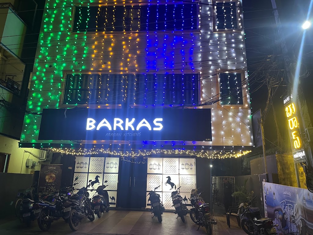 Barkas Arabian Restaurant Eluru