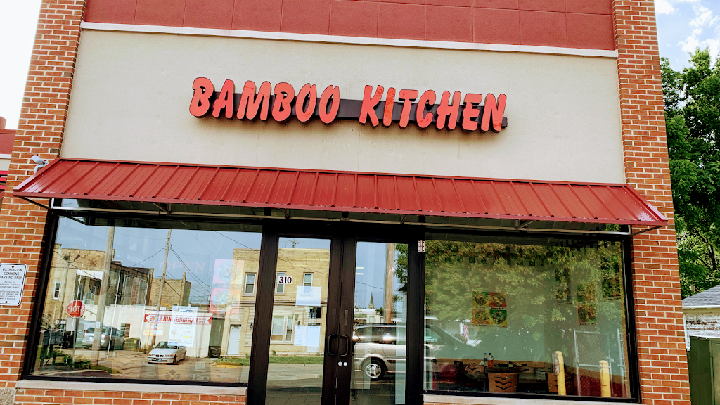  Bamboo Kitchen