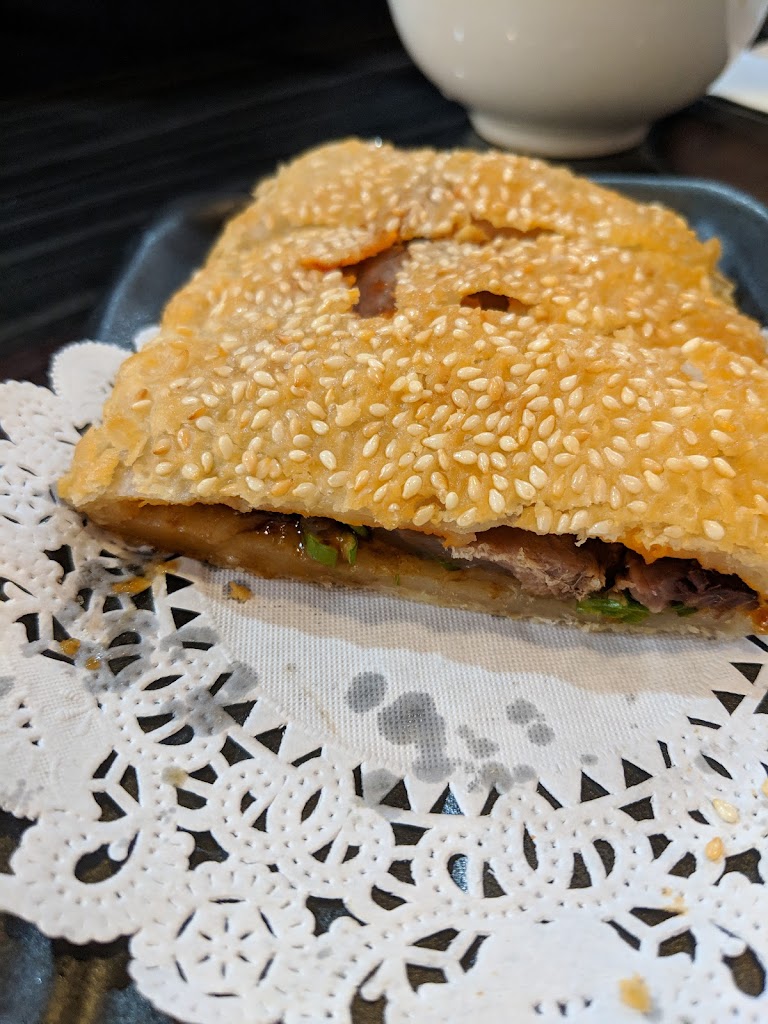 Sesame