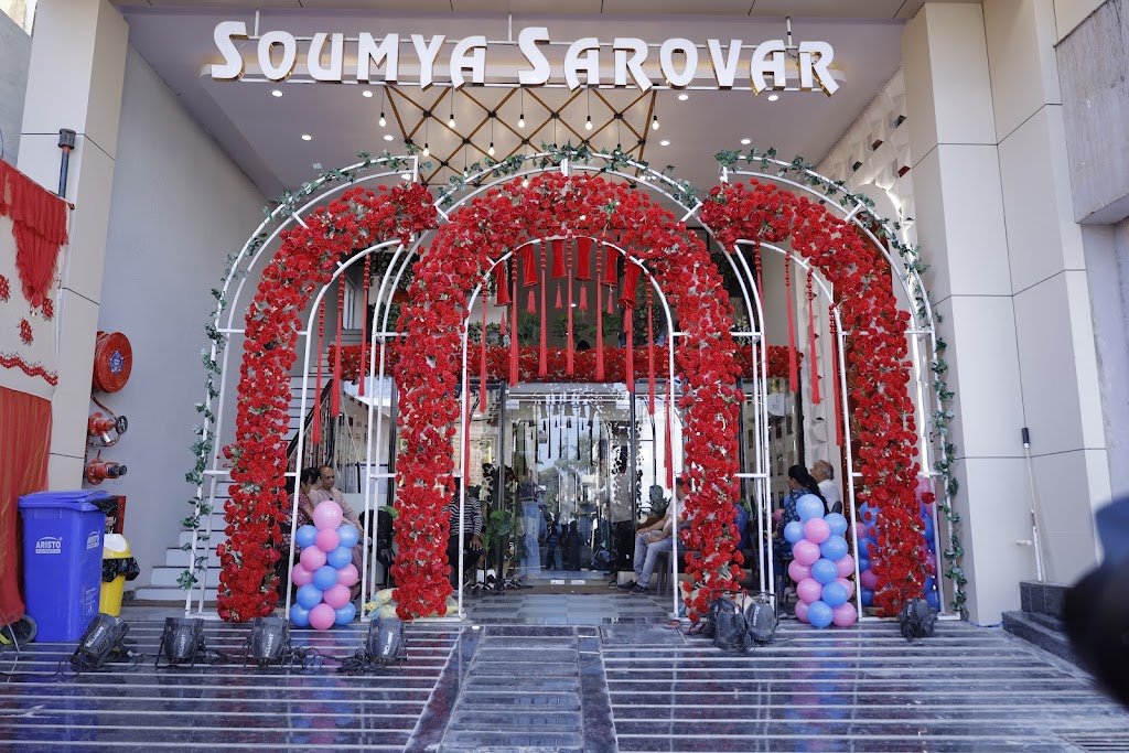 Hotel Soumya Sarovar