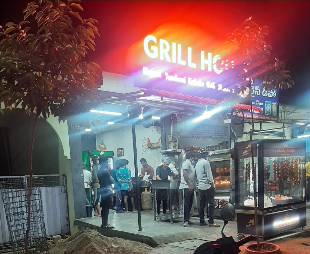 Grill House