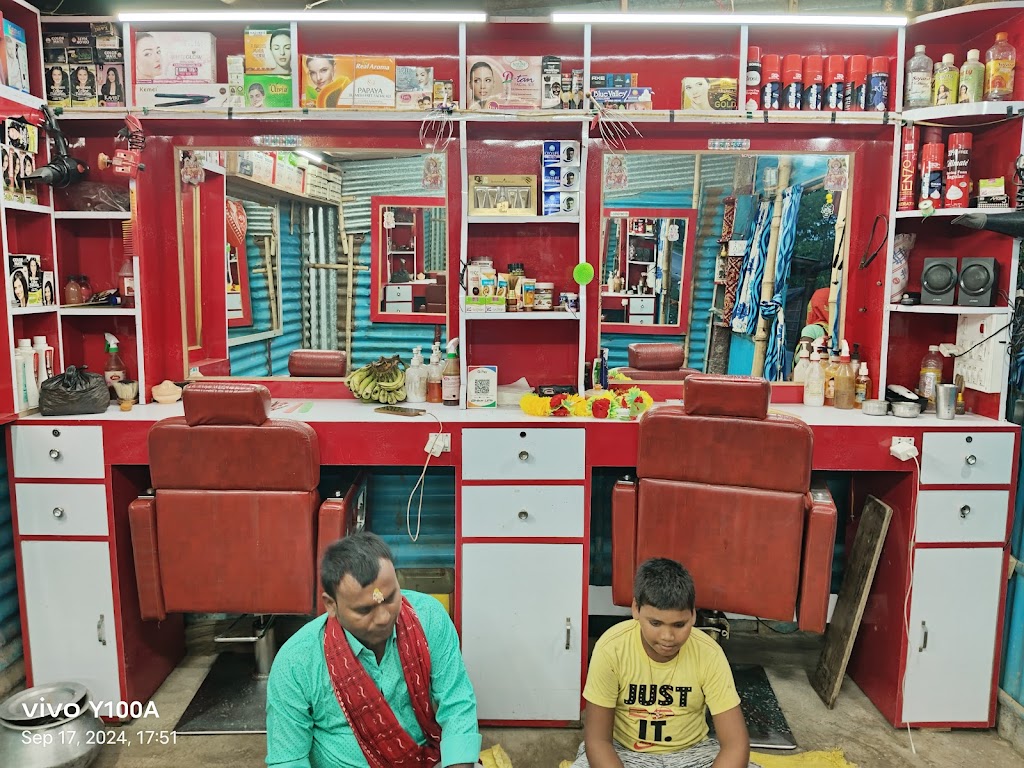 Ladli Jens Beauty Parlour Mathurapur