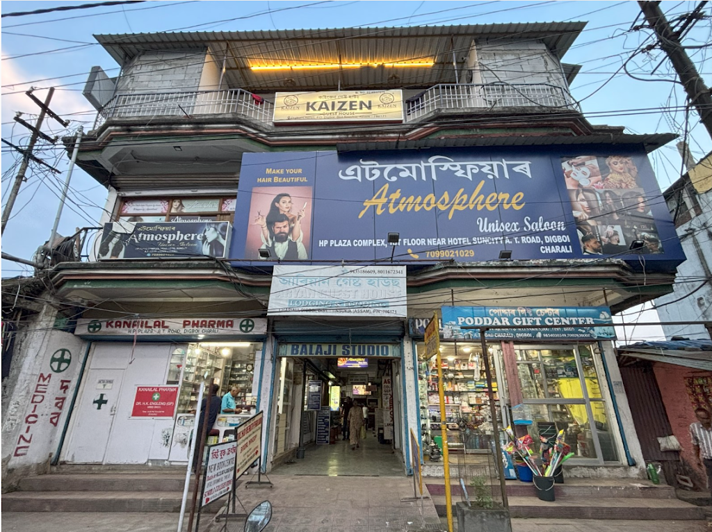 Atmosphere Hair Beauty Unisex Salon