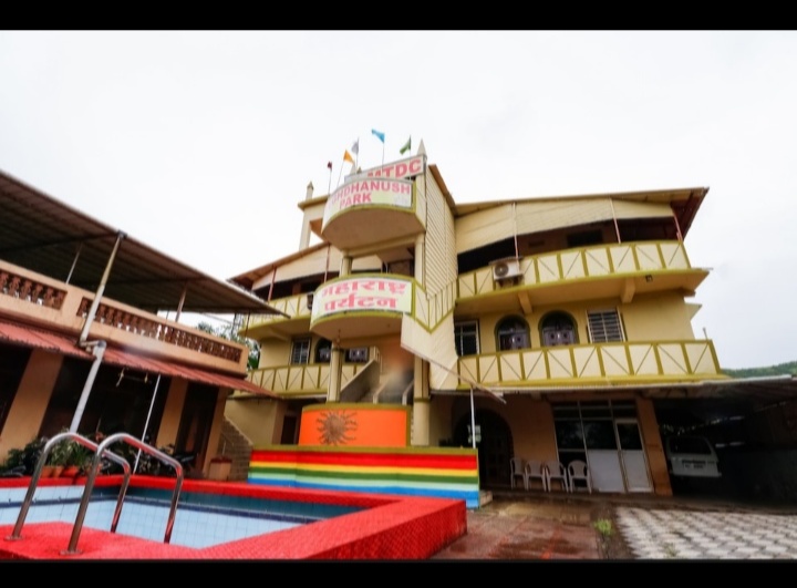 Mtdc Approved Meghdhanush Park