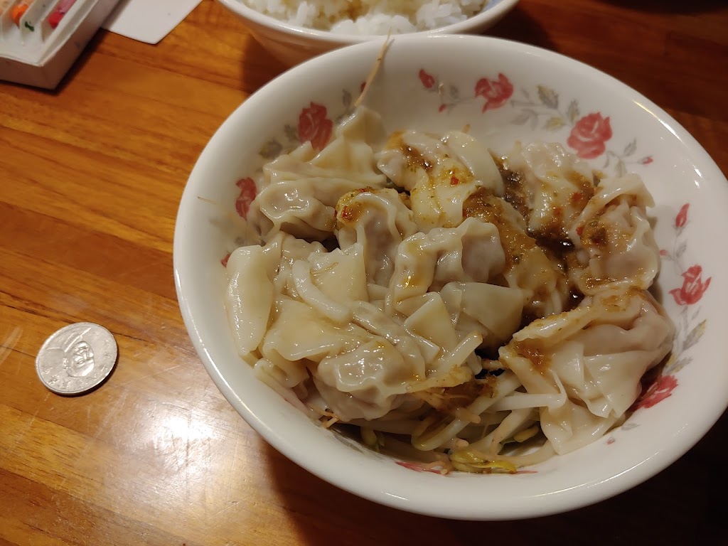 三馫麵食館 的照片