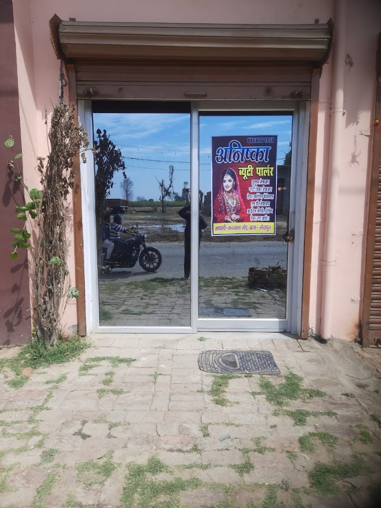 Anishka Beauty Parlour
