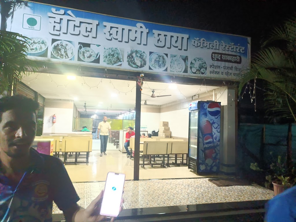 Hotel Swami Chaya ( veg dhaba )